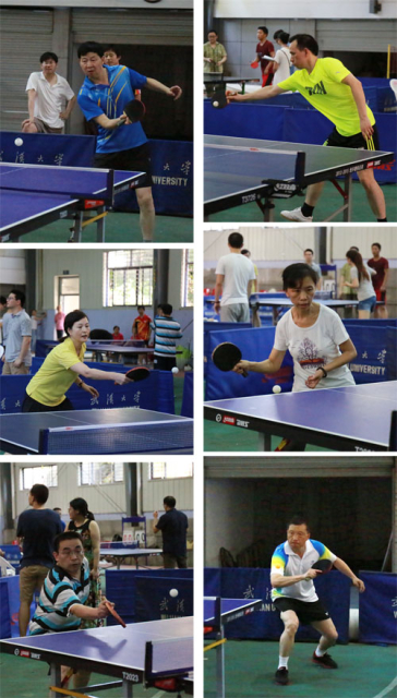 2016年乒乓球赛
